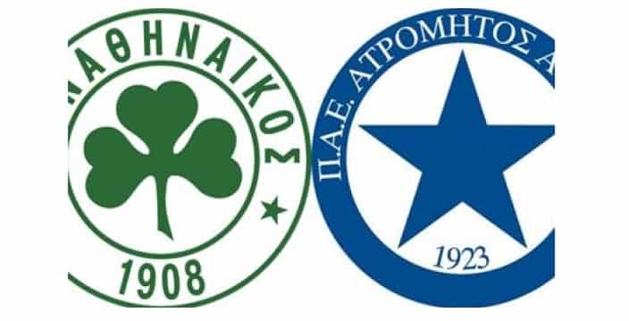 ΠΑΝΑΘΗΝΑΙΚΟΣ ΑΤΡΟΜΗΤΟΣ